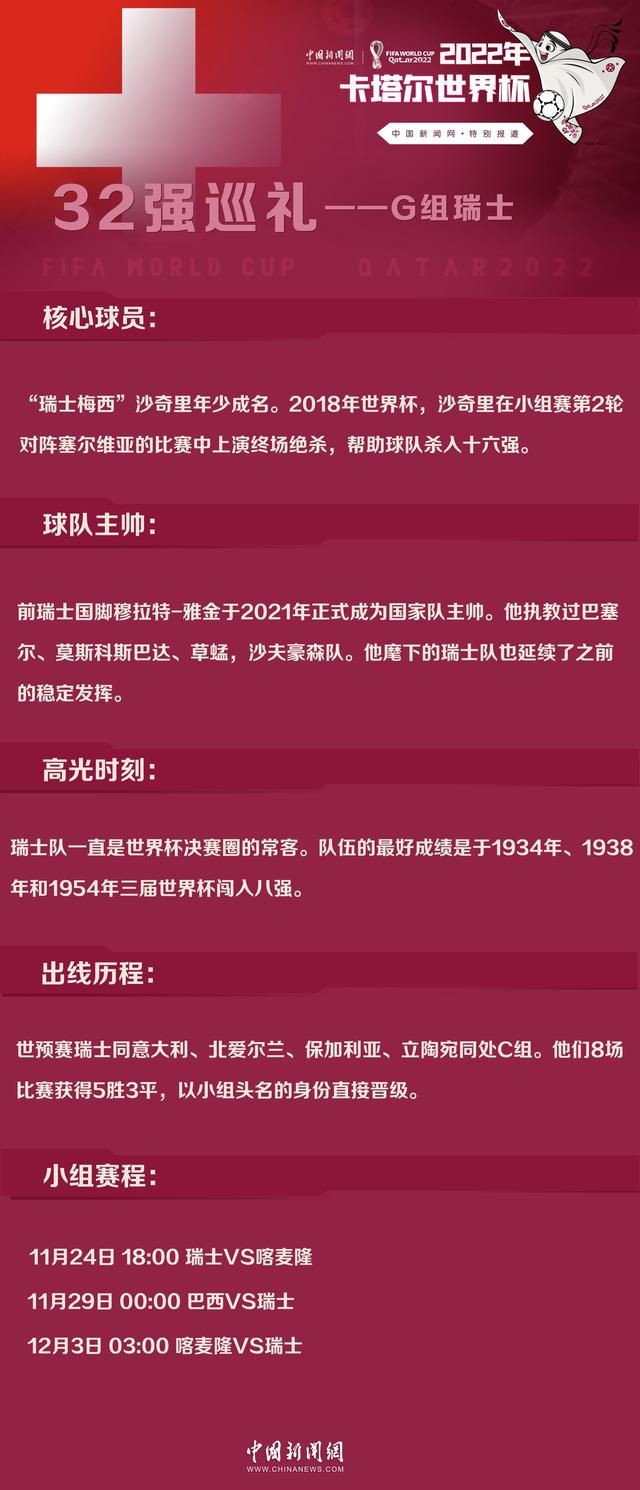 即将于9月30日上映的电影《中国机长》，9月27日曝光了一款30秒的;民航风采版预告，张涵予、欧豪、杜江领衔的英雄机组，以及黄志忠、朱亚文、李现、焦俊艳、吴樾、阚清子、小爱、李岷城、冯文娟等民航等各个部门的工作人员代表，组成;最强民航天团，一同震撼亮相